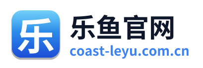 乐鱼官网
